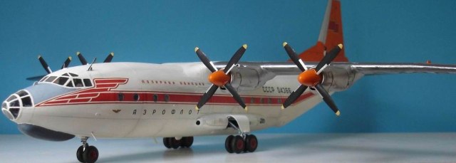 Ан-12 БПЛ(ТП-2),Полярная авиация СССР