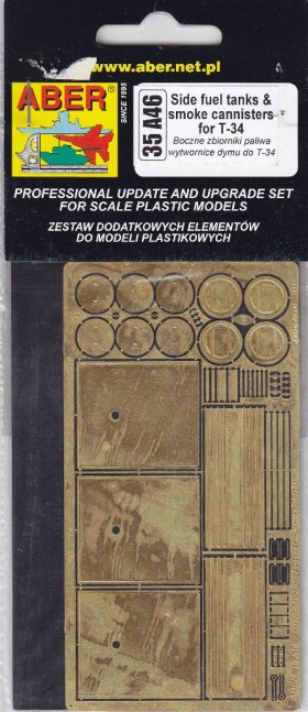 Фототравление к танку Т-34 (топливные баки и дымовые контейнеры)