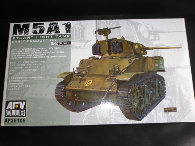 M5A1 Stuart