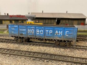 Вагон 12-132 Новотранс