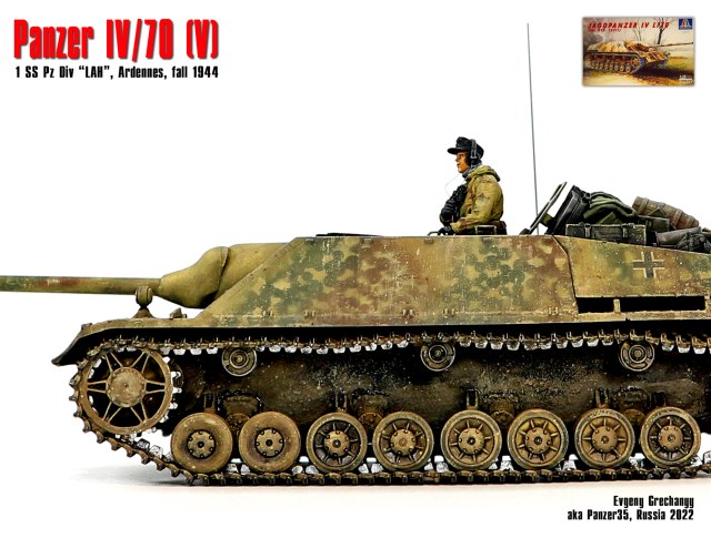 Panzer IV/70 (V), Арденны, декабрь 1944 г.