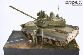 САУ 2С31 "Вена"