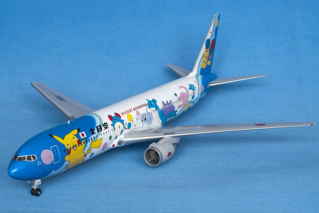 Boeing 767-300 All Nippon Airways