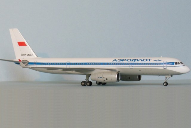 Ту-204 Аэрофлот СССР