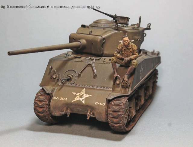 Sherman M4A3(76)W