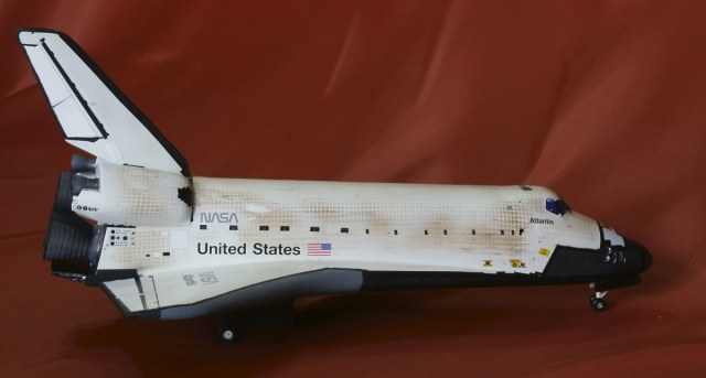Шаттл Атлантис