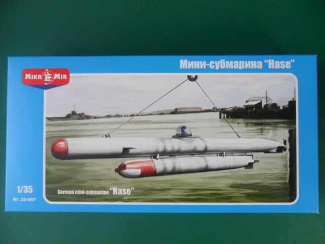 Германская мини-субмарина "HASE" (Заяц)