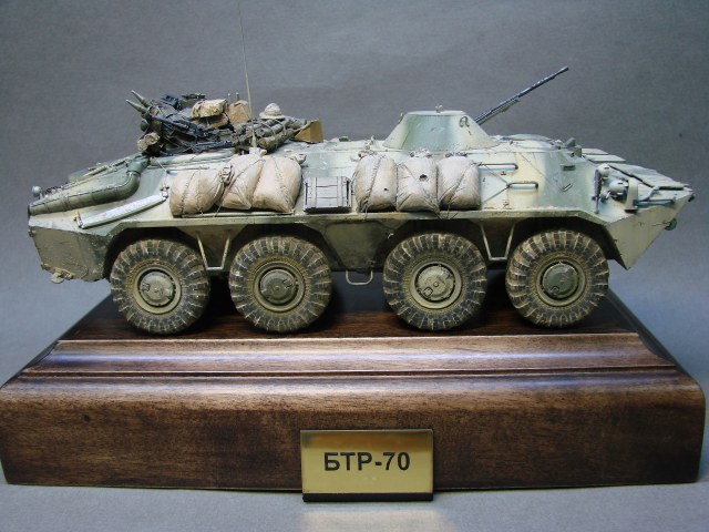 БТР-70 (Афганистан)