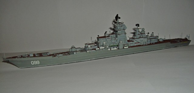 Пётр Великий