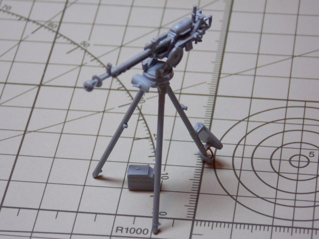 ДШК обр. 1938 г.