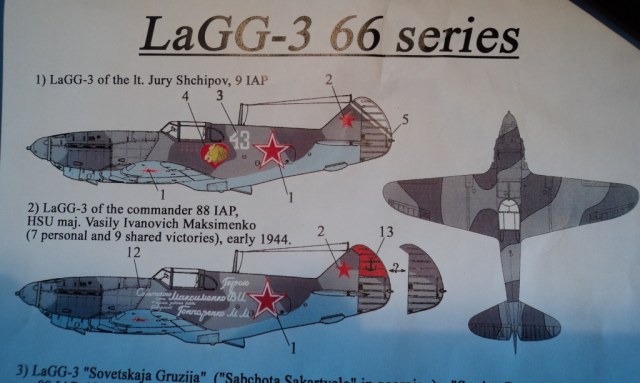 ЛаГГ-3 66 серия декали