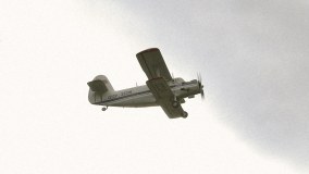 Ан-2 Аэрофлот СССР-32314