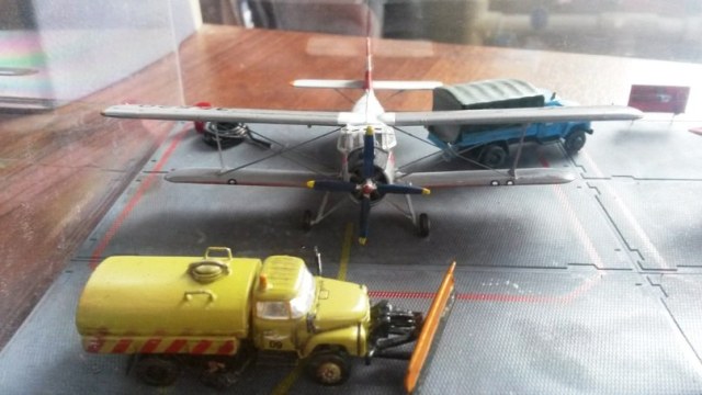 Провинциальный аэродром