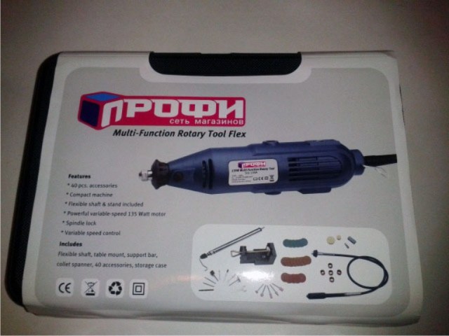 Дрель SIJ-135A "ПРОФИ"(?)