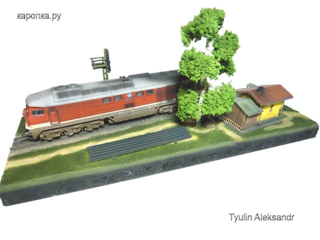 Привет дружище!  (в гл.роли BR-130/Тэ-109)