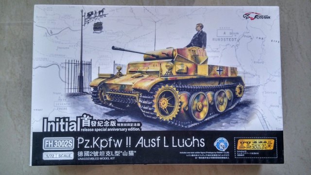 Pz.Kpfw II Ausf L Luchs