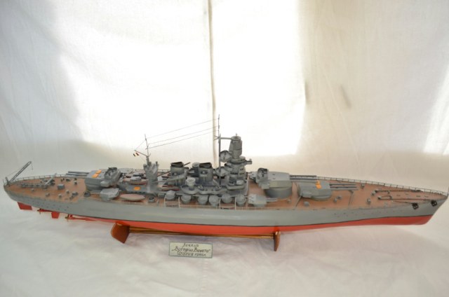 Линкор "Vittorio Veneto"