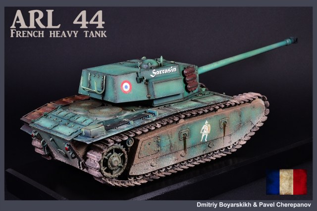 ARL-44