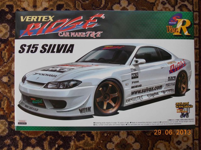 Nissan silvia s15