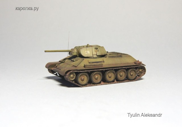 Т-34/76 экранированный