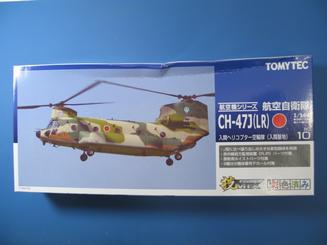 Boeing Vertol CH-47 Chinook [1:144]