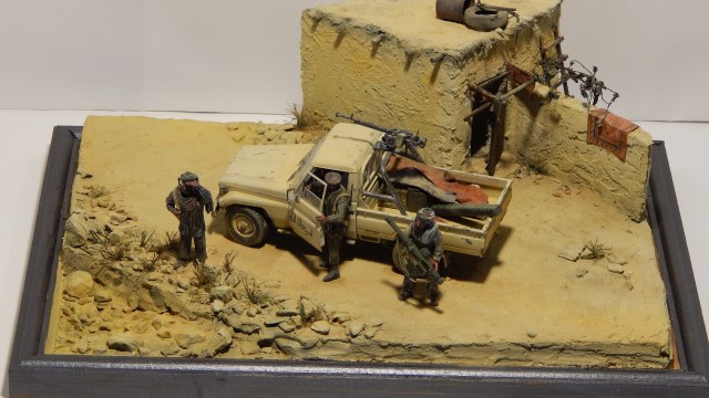 Насторожились