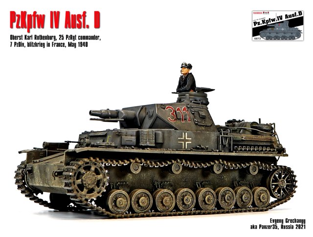 Panzer IV Ausf  D, блицкриг во Франции, 1940 г.