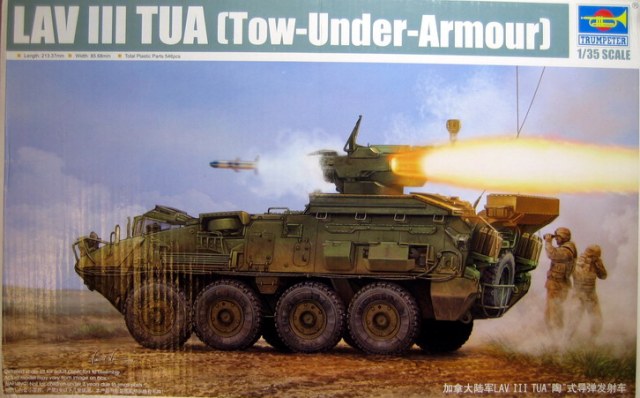 LAV III TUA (Tow-Under-Armour)