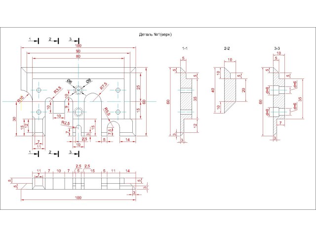 Гибочный станок(Чертежи)