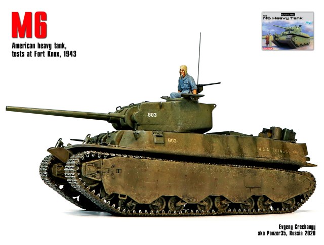 М6, испытания в Форт-Ноксе, 1943 г.