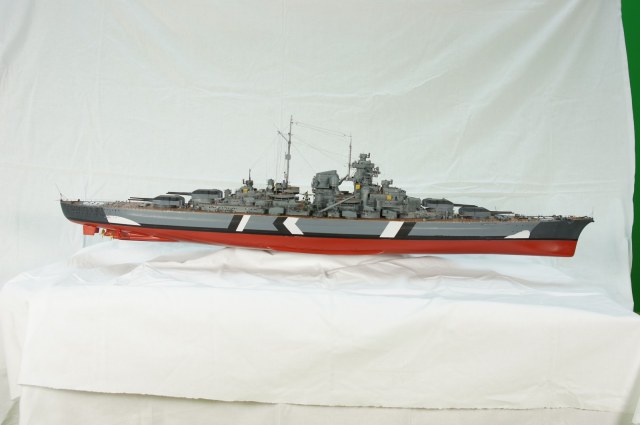 Линейный корабль "Bismarck"