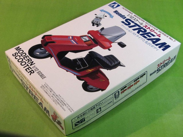 HONDA stream (1/12)