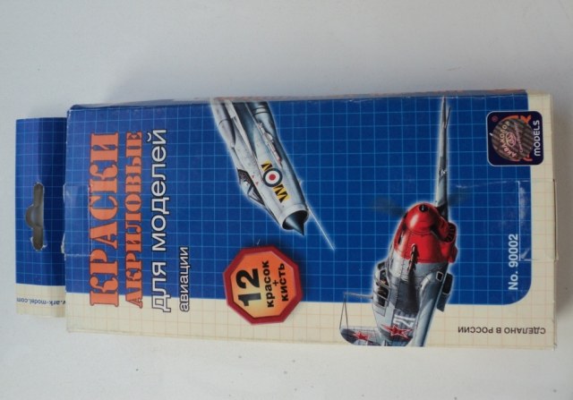 Набор походных красок от ARK Models