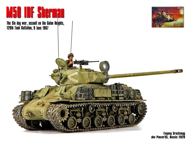 M50 IDF Sherman, Шестидневная война, 1967 г.