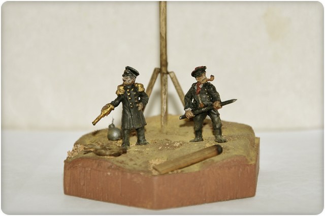 Отстаивайте же Севастополь!