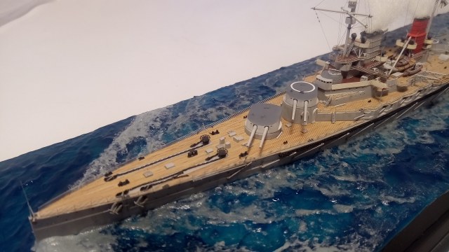 Линейный крейсер "Lützow"