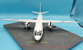 Ан-24РВ RA-46620