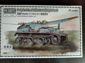 Pz.kpfw.I Ausf.С (VK6.01)