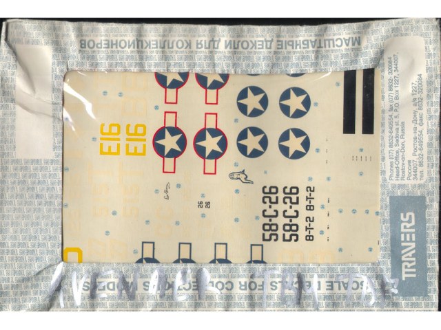 декаль Grumman TBF TBM Avenger   Travers 1/72