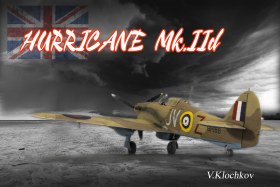 Hurricane Mk.IId в 32м