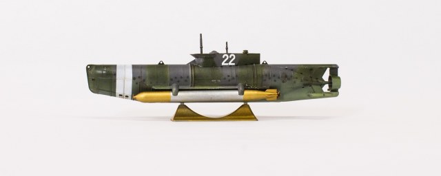 U-Boat Type XXVIIB "Seehund"