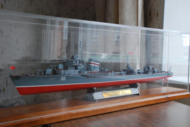 Эскадренный миноносец пр. 7 "Разумный"