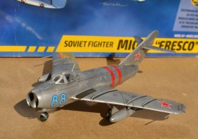 МиГ-17 серебряная сигара