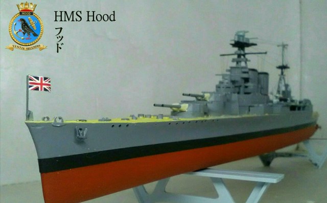 HMS Hood
