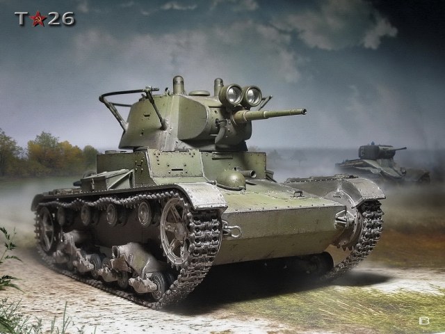 Т-26
