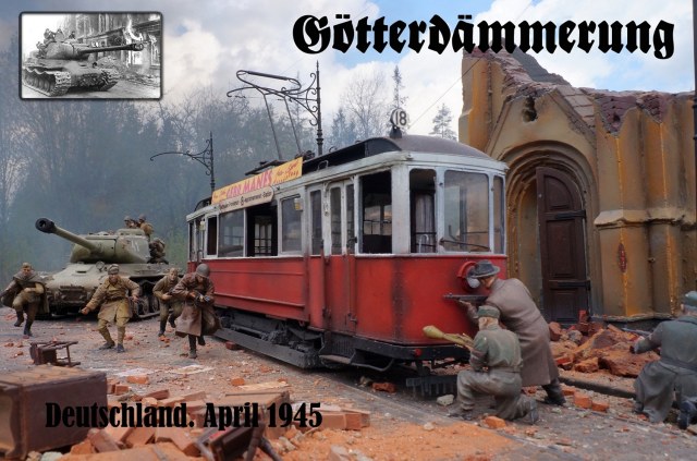 "Сумерки богов"