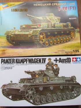 Pz.kmpf IV aus D,F(1,2) тамия и звезда