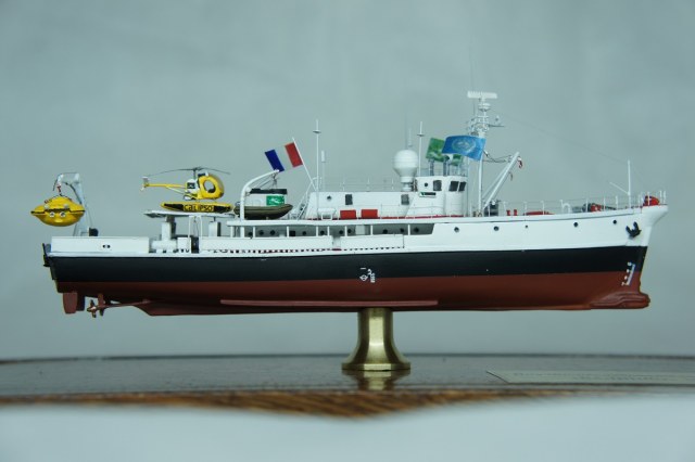 Научно-исследовательское судно "Калипсо"