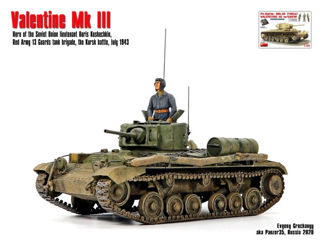 Valentine Mk III, Курская битва, лето 1943 г.