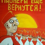 Владлен Кудрявцев